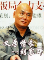 日韩系列在线